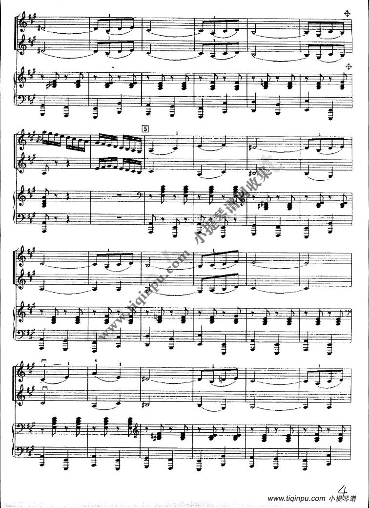 小提琴曲谱:罗马尼亚民间乐曲《春天》钢琴伴奏